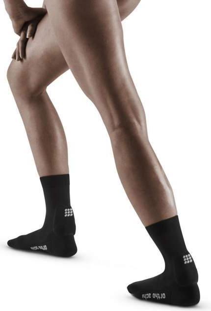Immagine prodotto Cep Ortho Achilles Support Calzini corti Ii (18 - 20)