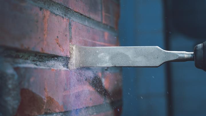 Actual product image Bosch Professional Zubehör PRO SDS plus-5C mortar chisel with carbide tip, 32 x 130 mm (32 mm)