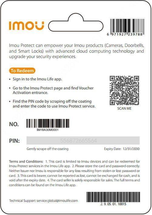 Actual product image Imou Protect Plus Gift Card (Annual Plan)