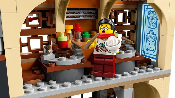 Actual product image LEGO City of lanterns (80036, LEGO Monkie Kid, LEGO Rare Sets)