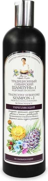 Produktbild Bania Agafii Bania- Traditional Siberian Strengthening Hair Shampoo 1.550 Mlagafii (1.55 ml, Flüssiges Shampoo)