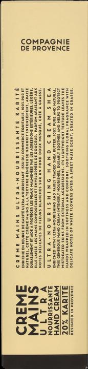 Immagine prodotto La Compagnie de Provence COMPAGNIE DE PROVENCE - Crema mani al burro di karité 100 ml (100 ml)