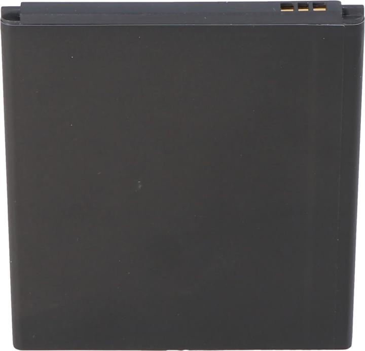 Produktbild AccuCell Akku Lenovo Lemon 3, Lemon 3 Dual SIM TD-LTE Akku BL259