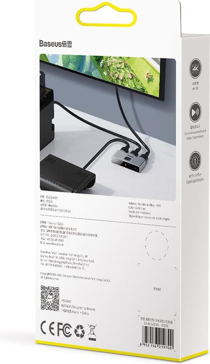 Produktbild Baseus Matrix