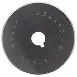 Image du produit NT Cutter Lames rondes de rechange (Lame de rechange)