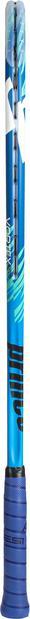 Image du produit Prince raquette de squash sq vortex pro 650