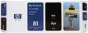 Actual product image HP C4930A81 ink cartridge black 1,400 pages 680ml Black DesignJet D 5800 5000 (FC)