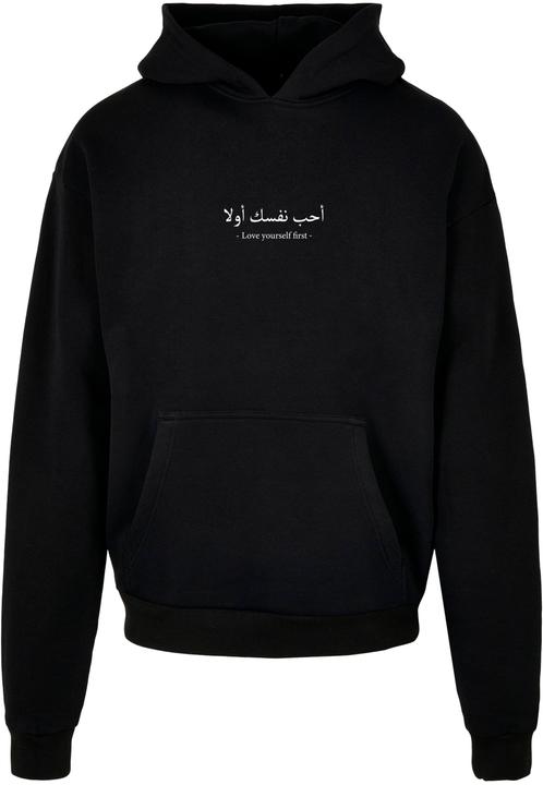 Immagine prodotto Merchcode Felpa con cappuccio Love Yourself First Ultra Heavy - 116535 (L)