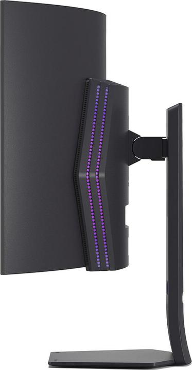 Produktbild LG UltraGear 45GS95QE (3440 x 1440 Pixel, 45")