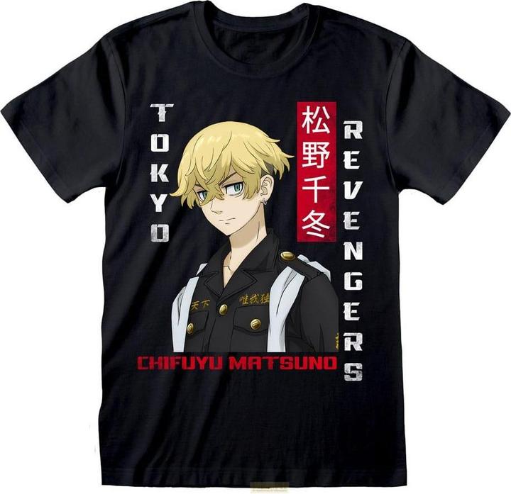 Heroes Inc Tokyo Revengers T-Shirt Chifuyu (S) (S)