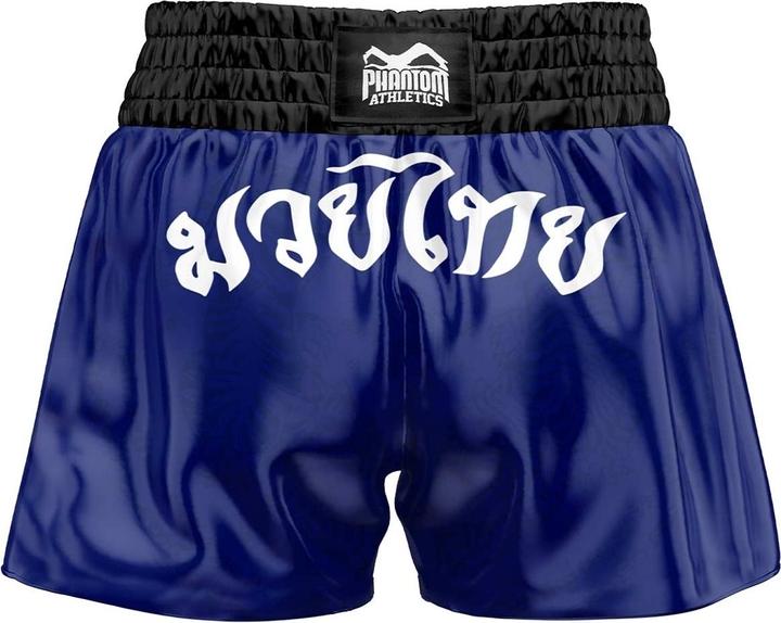 Produktbild Phantom Athletics Muay Thai Shorts Sak Yant (S)