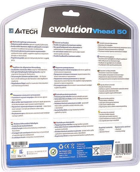 Actual product image A4Tech EVO Vhead 50 Headset (Cable)