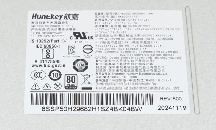 Actual product image Lenovo SP50H29598 (500 W)