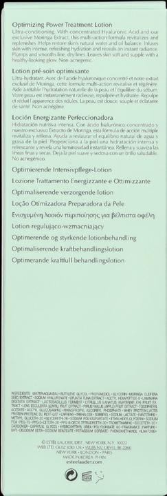 Immagine prodotto Estée Lauder Revitalising Supreme+ Optimising Power Treatment Lotion (200 ml, Crema da giorno)