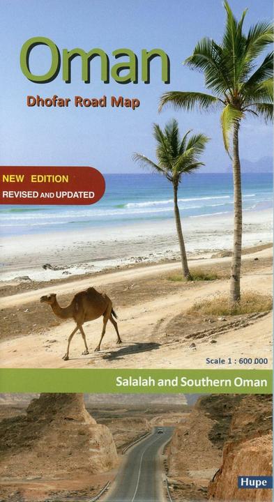 Actual product image Oman: Dhofar Road Map