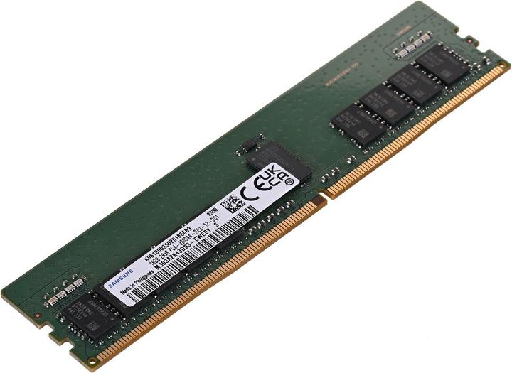 Produktbild Samsung M393A2K43DB3-CWE Speichermodul GB DDR4 ECC (1 x 16GB, 3200 MHz, DDR4-RAM, DIMM)