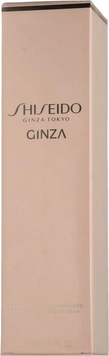 Immagine prodotto Shiseido Ginza (200 ml)