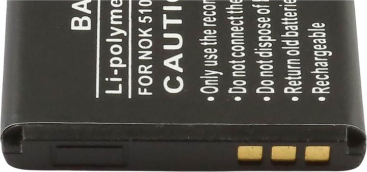 Produktbild Avizar Li-Polymer Akku BL-4C 3.7V 750mAh Nokia 5100/6100