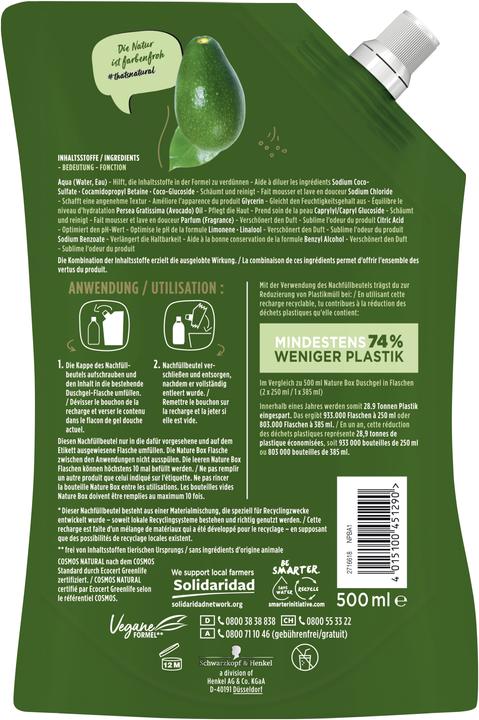 Actual product image Nature Box Avocado Oil (500 ml)