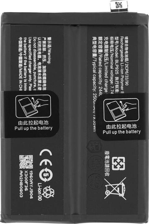Actual product image OEM MPS Battery BLP925 for OnePlus Nord 3 5G (CPH2493)