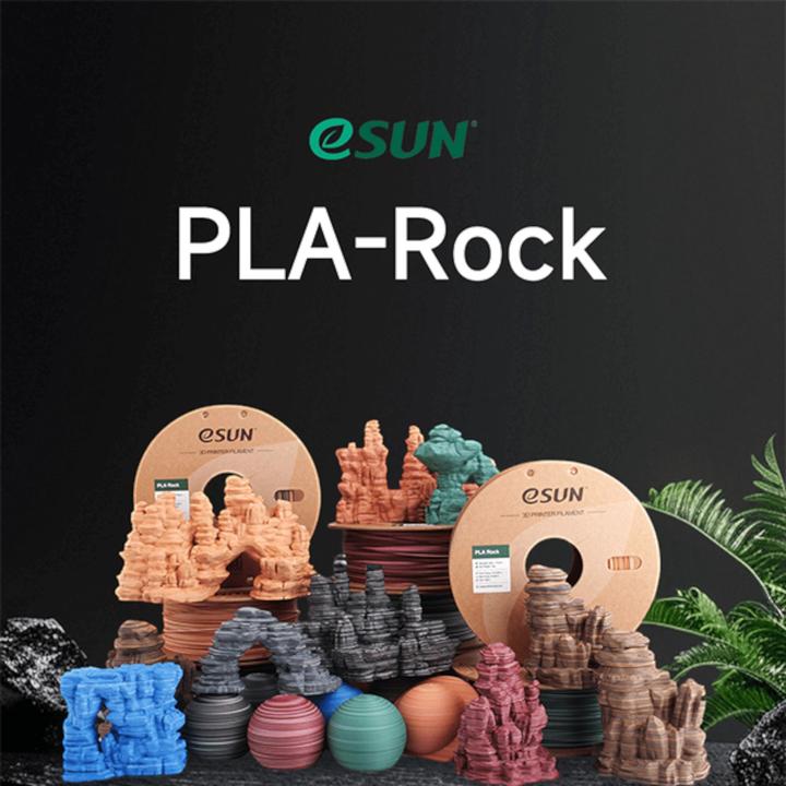 Produktbild eSUN PLA ROCK 1,75mm GRANITE 1kg (PLA, 1.75 mm, 1000 g, Grau)