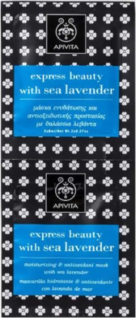 Immagine prodotto Apivita Express Beauty Maschera viso ioeoisturizzante e anti-inquinamento con lavanda marina 2x8ml (16 ml)