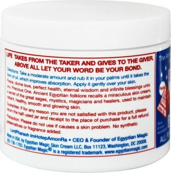 Image du produit Egyptian Magic Crème pour la peau (118 ml, Crème de jour)