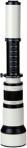 Image du produit Walimex pro 650-1300/8-16 DSLR Canon EF (Canon EF, Plein format, APS-C / DX)