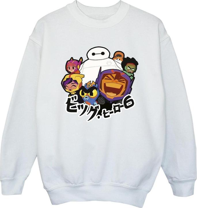 Actual product image Disney Girls Big Hero 6 Baymax Group Manga Sweatshirt (104)