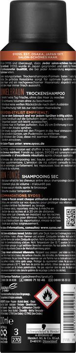 Immagine prodotto Syoss Marrone scuro (200 ml, Shampoo secco)