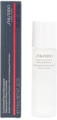 Image du produit Shiseido Mascara Set