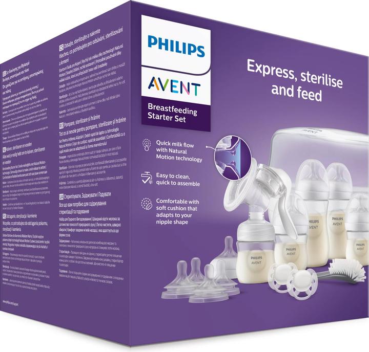 Actual product image Philips Avent Natural Motion