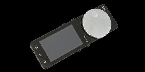 Produktbild ESU Mobile Control II Funkhandregler / Access Point