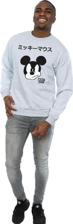 Immagine prodotto Disney Mickey Mouse Japanese Felpa Uomo (S)