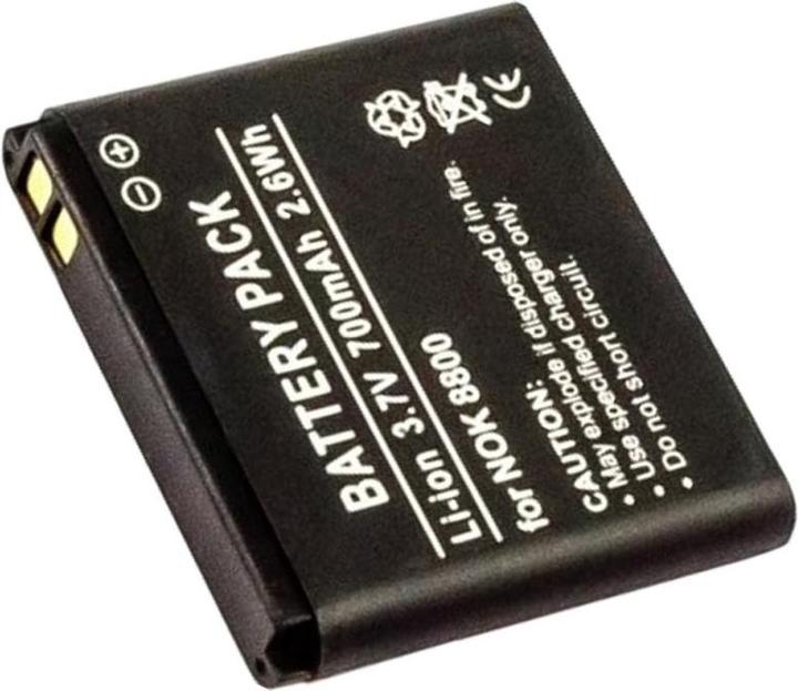 Produktbild AccuCell Akku Nokia 8800 Sirocco Edition, BL-5X, BP-6X, BL-6X, BP-5X