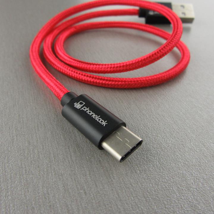 Produktbild PhoneLook Ladekabel () Micro-USB auf USB-A () Nylon (1 m)