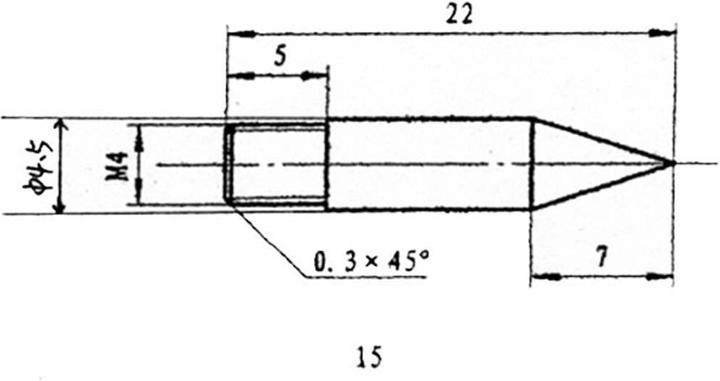 Actual product image Basetech Spare soldering tips for JLT-13A (Soldering tip)