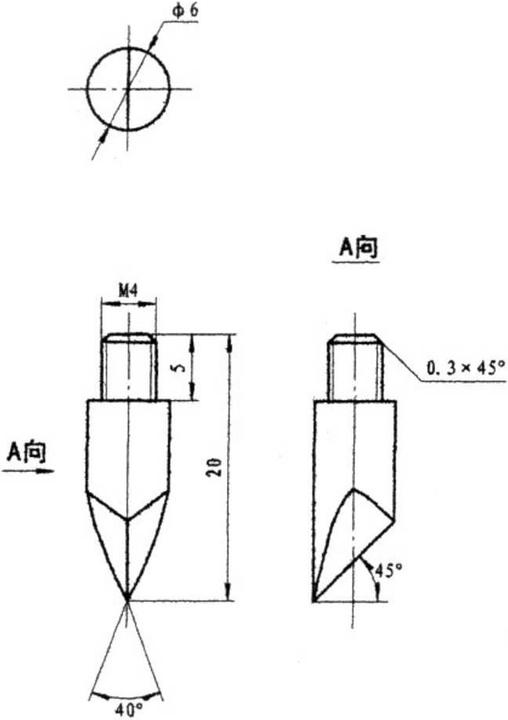Actual product image Basetech Spare soldering tips for JLT-13A (Soldering tip)