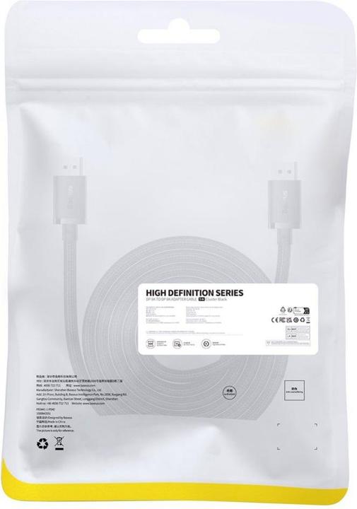 Actual product image Baseus DisplayPort - DisplayPort (5 m, DisplayPort)