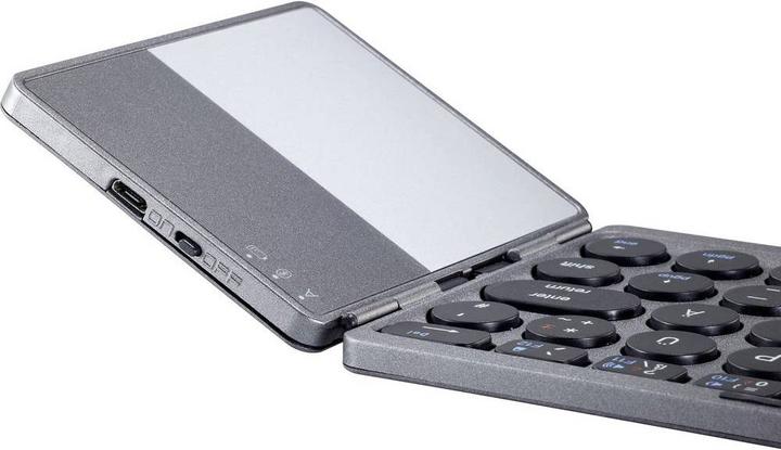 Immagine prodotto Renkforce FWK-250 (DE, Senza fili)