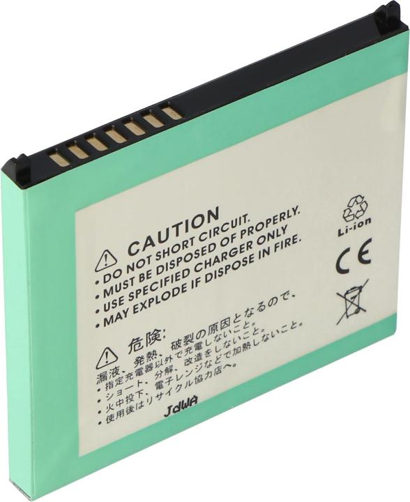 Actual product image HP Battery iPAQ RX3000