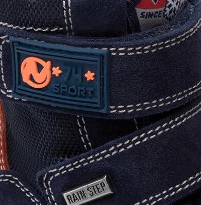 Immagine prodotto Naturino Thorens Navy-ruggine (28)