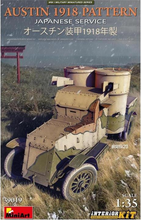 Mini art Austin 1918 Pattern. Japanese Service. Interior Kit
