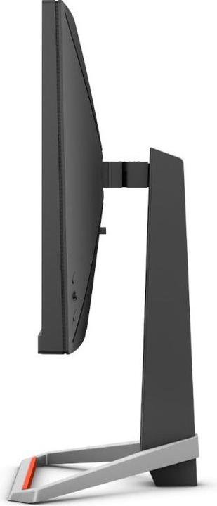 Actual product image BenQ Mobiuz EX2710 (1920 x 1080 pixels, 27")