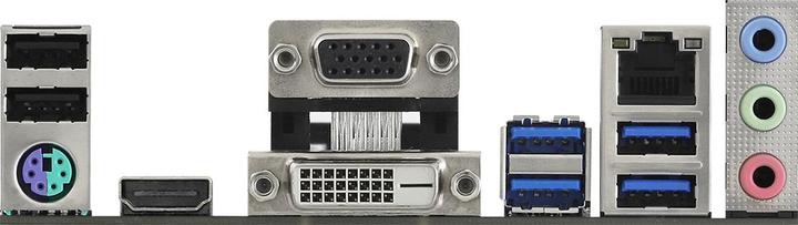 Image du produit AsRock A520M-HDV (AM4, AMD SoC, mATX)