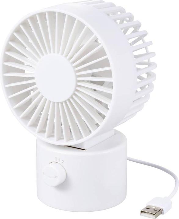 Image du produit Renkforce RF-USBF-570-WH