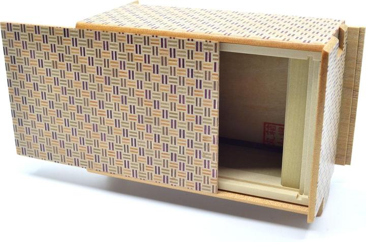 Actual product image Maruyama Himitsu Bako - Nikuzushi (21 steps) - Puzzle box