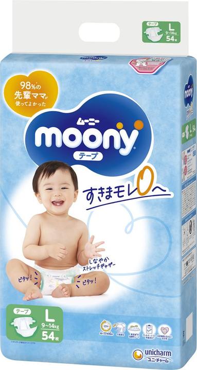 Moony Airfit diapers L 9-14kg 54 pcs. (Size L, Pack, 54 Piece)
