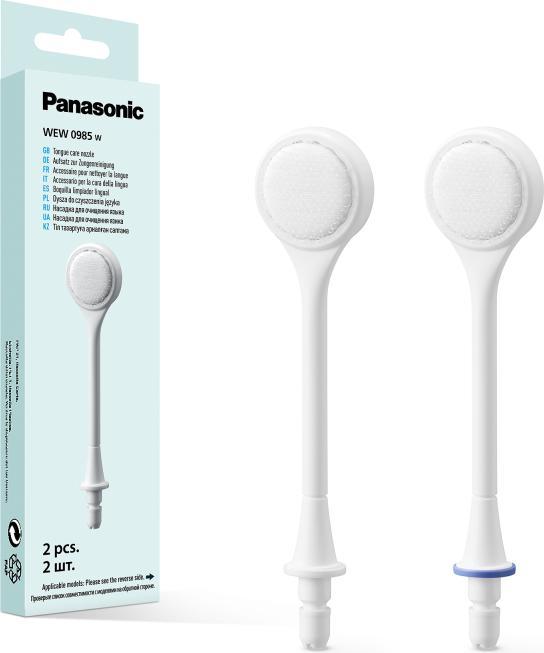 Image du produit Panasonic Zungenpflege-Düse WEW0985W503 2 Stück (Embouts de douches buccales)