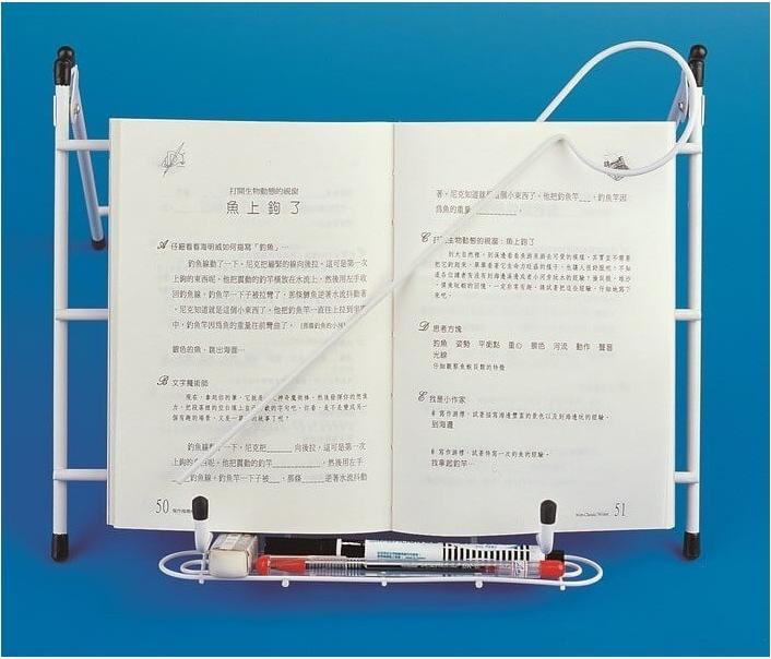 Actual product image Sundo Stojak na książki - metalowy PCH008